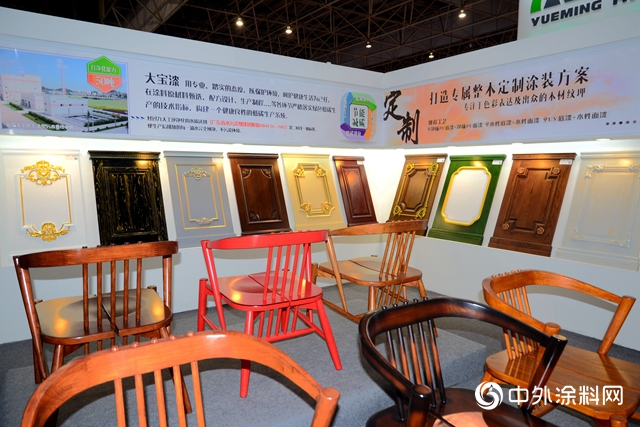 大寶、百川等塗企亮相家具機械及材料展 推進家居產(chan) 業(ye) 供應鏈綠色發展"130581"