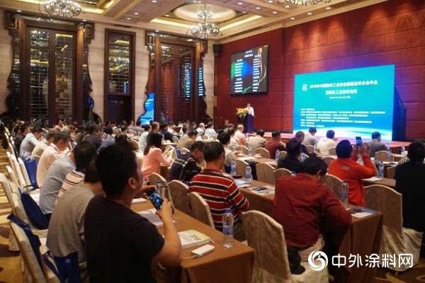 2018年中國塗料工業(ye) 協會(hui) 防腐塗料分會(hui) 年會(hui) 暨綠色工業(ye) 塗料論壇在廣東(dong) 順德順利召開