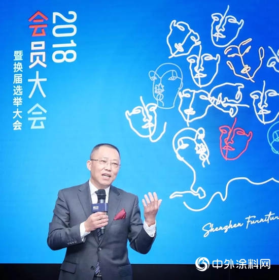 深圳家協選出新會長 尤國忠當選！深圳家具未來將在家具標準等方麵繼續執掌領導地位"
130600"