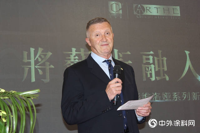 將藝術融入生活，維洛婭攜意大利風席卷上饒"130608"