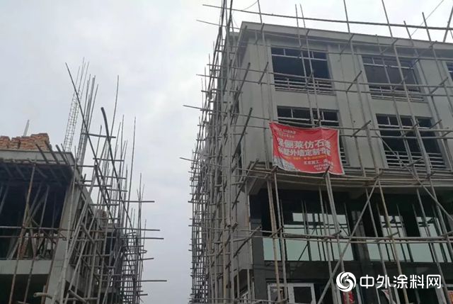 保儷(li) 萊塗料獲“建築塗料施工”資質"130612"