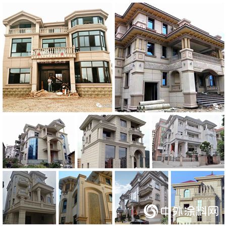 保儷(li) 萊塗料獲“建築塗料施工”資質"130612"
