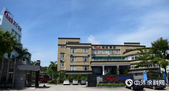 固克強勢摘得“綠色工廠”和“綠色產(chan) 品”雙料國家級榮譽稱號！"130617"