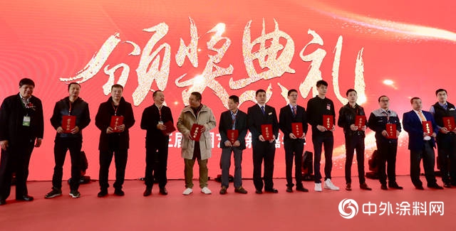 2018全國藝術塗料塗裝工職業(ye) 技能競賽拉開帷幕