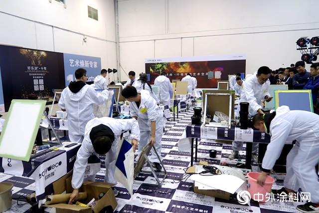 2018全國藝術塗料塗裝工職業(ye) 技能競賽拉開帷幕