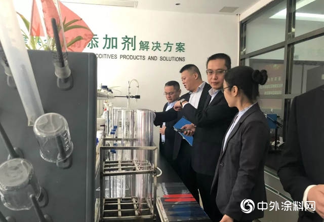 廣成化工與巴德富集團藍德堡實業達成戰略合作