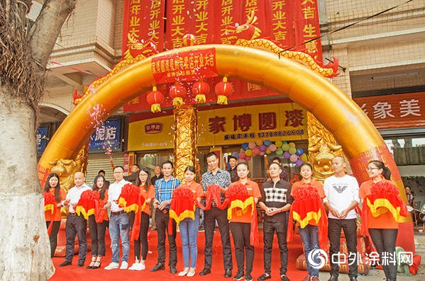 家博圓泉州專(zhuan) 賣店開業(ye) 圓滿成功 全新色彩刷出輝煌征“塗”"130655"