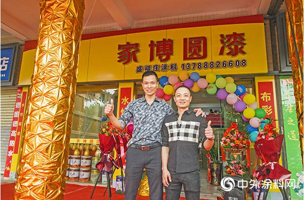 家博圓泉州專(zhuan) 賣店開業(ye) 圓滿成功 全新色彩刷出輝煌征“塗”"130655"