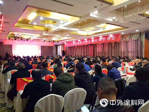 東(dong) 方雨虹助力太原市建築工程防水質量提升專(zhuan) 題培訓會(hui) "130660"
