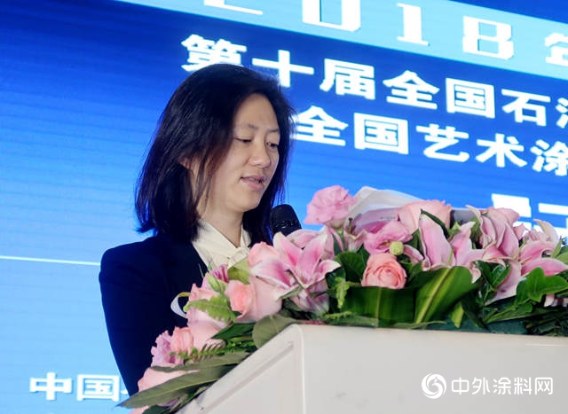 2018全國藝術塗料塗裝大賽武漢隆重開獎
