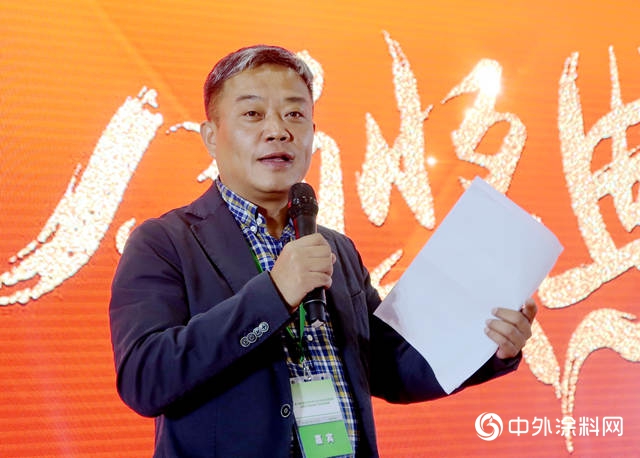 2018全國藝術塗料塗裝大賽武漢隆重開獎