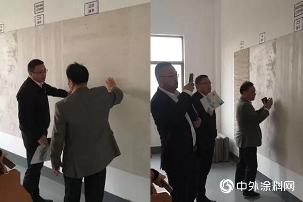 中天集團虞總一行蒞臨博明塗料參觀考察
