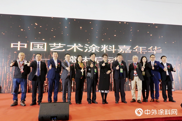 藝術塗企武漢大集結  爭(zheng) 奇鬥豔各顯神通"130744"