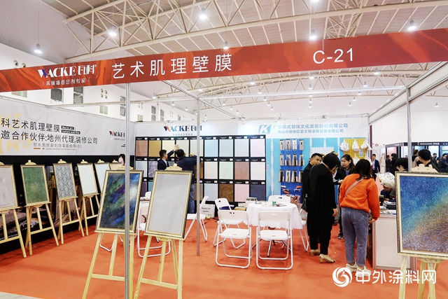 藝術塗企武漢大集結  爭(zheng) 奇鬥豔各顯神通"130744"