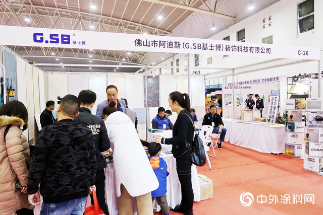 藝術塗企武漢大集結  爭(zheng) 奇鬥豔各顯神通"130744"