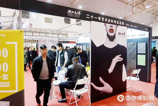 藝術塗企武漢大集結  爭(zheng) 奇鬥豔各顯神通"130744"