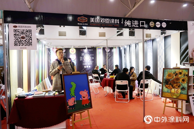 藝術塗企武漢大集結  爭(zheng) 奇鬥豔各顯神通"130744"