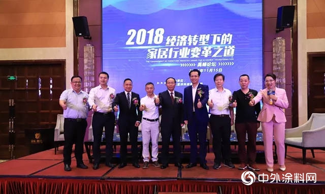 藍洋科技：風雨同舟二十年，一場盛宴不負卿！"130747"