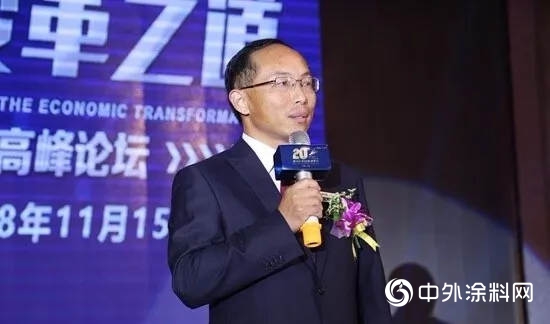 藍洋科技：風雨同舟二十年，一場盛宴不負卿！"
130747"