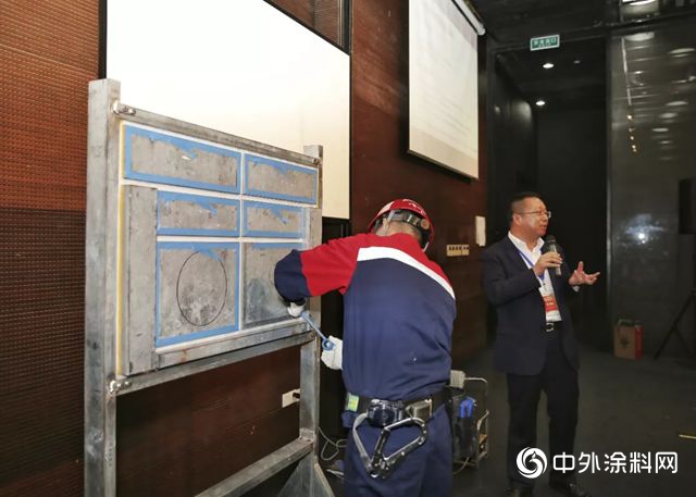 東(dong) 方雨虹助力2018裝配式建築防水密封係統技術論壇"130753"