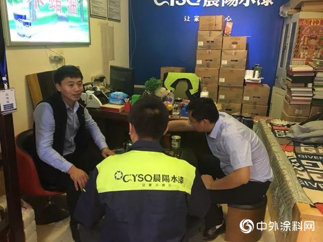 你怎麽(me) 這麽(me) “好看”？全國藍倡業(ye) 績排名第一，把所有的獎項都拿全了