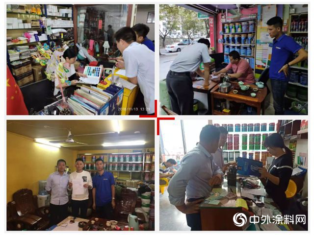 展辰工業(ye) 漆深莞地區推廣活動圓滿落幕！"130767"