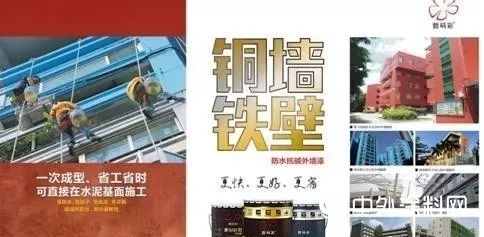 數碼彩亮相中國教育裝備展，打造校園裝飾新標杆