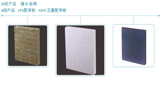 美塗士：美築寶實至名歸，建築保溫裝飾行業大有可為"
130800"