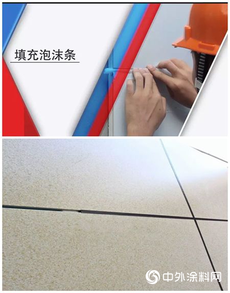 美塗士：美築寶實至名歸，建築保溫裝飾行業(ye) 大有可為(wei) "130800"