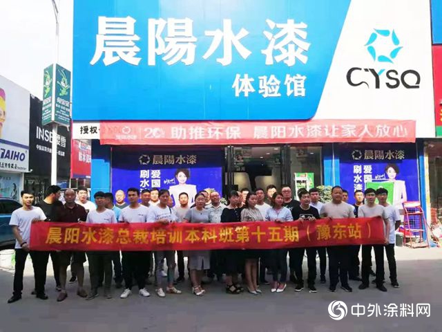 讚讚讚！連續四年翻番的他，今年又“牛”了一把"130802"