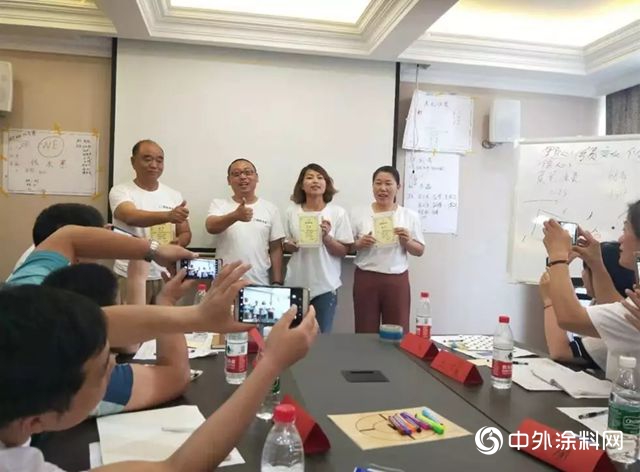 讚讚讚！連續四年翻番的他，今年又“牛”了一把"130802"