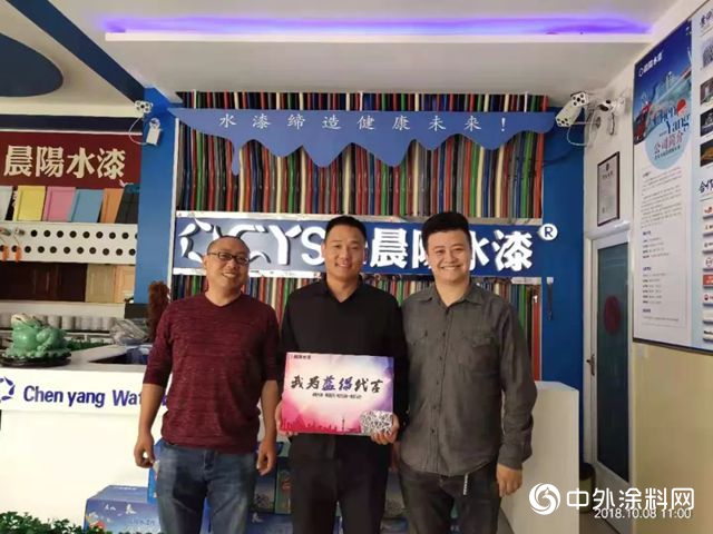 讚讚讚！連續四年翻番的他，今年又“牛”了一把"130802"