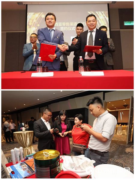 東(dong) 方雨虹：馬來西亞(ya) 零售渠道與(yu) 建築修繕市場新突破