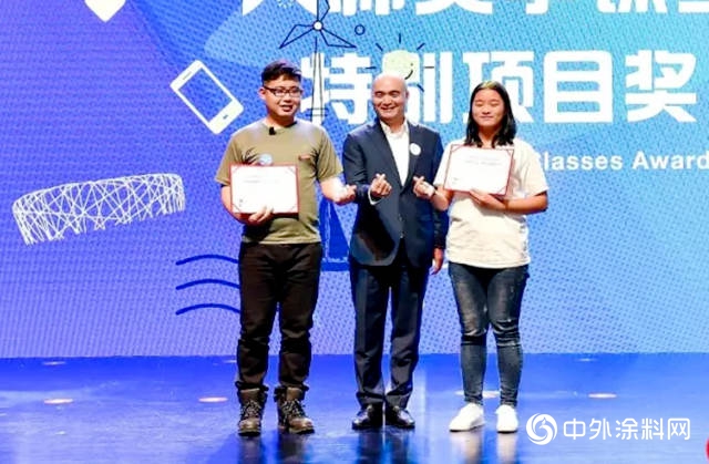 阿克蘇諾貝爾揭曉第七屆中國大學生社會公益獎獲獎名單