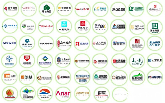 固克成功中標千億(yi) 央企保利發展外牆塗料戰略集采！