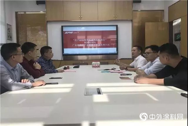 5000噸環保建築塗料項目落戶雲(yun) 浮，帶動廣東(dong) 地區綠色建築新征程"130826"