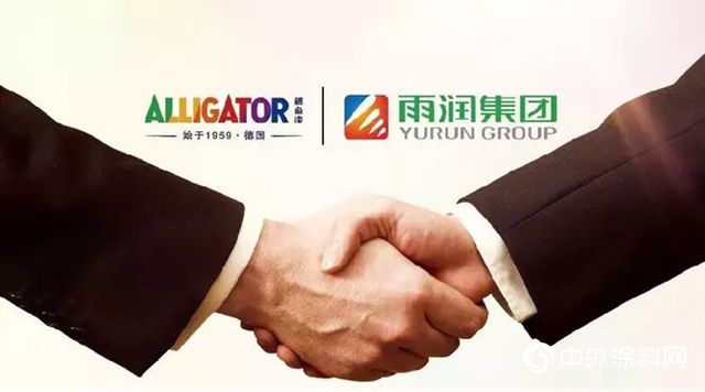 鱷魚漆與(yu) 恒信集團達成外牆塗料戰略集采！