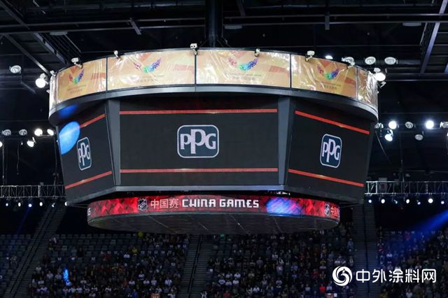 NHL中國賽助力PPG與(yu) 包裝行業(ye) 客戶提升形象和影響力"130857"