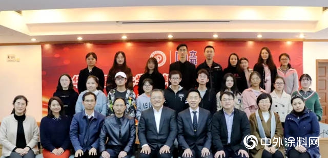 立邦設立華東理工大學立邦獎助學金，支持環境領域人才培養