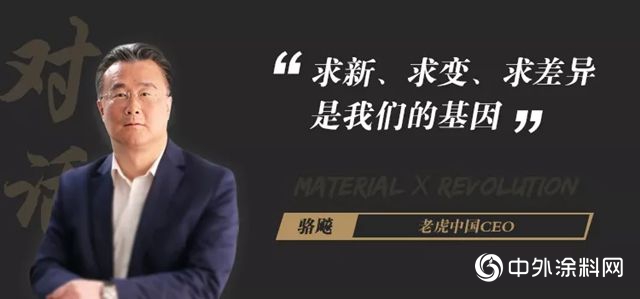 粉末塗裝行業(ye) 前五名竟無內(nei) 資企業(ye) ！"130870"