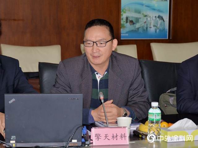 廣塗協2018年第三次常務副會(hui) 長擴大會(hui) 議順利召開