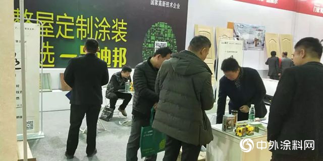 一品迪邦“智臻係列”助力清豐(feng) 家居企業(ye) 實現實木綠色塗裝！
