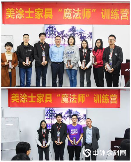美塗士家具漆攜手華農(nong) 學子，開啟一場神秘家具魔法之旅！