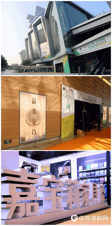 嘉寶莉家具漆塗裝•讓定製家具更具想象力"130908"