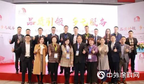 東(dong) 方雨虹亮相2018年上海國際城市與(yu) 建築博覽會(hui) "130919"