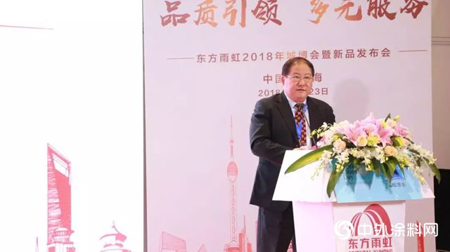 東(dong) 方雨虹亮相2018年上海國際城市與(yu) 建築博覽會(hui) "130919"