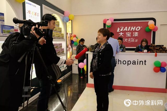大寶藝術壁材江南體(ti) 驗店盛裝開業(ye) ，引爆全城