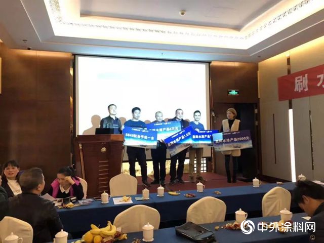 你方唱罷我登場，看這兩(liang) 個(ge) 水漆商務如何獲得“藍倡業(ye) 績優(you) 勝獎”"130935"