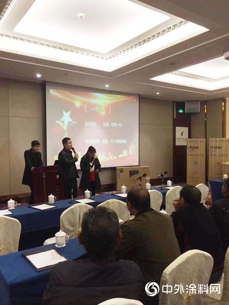 你方唱罷我登場，看這兩(liang) 個(ge) 水漆商務如何獲得“藍倡業(ye) 績優(you) 勝獎”"130935"