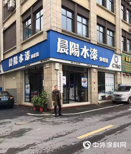 你方唱罷我登場，看這兩(liang) 個(ge) 水漆商務如何獲得“藍倡業(ye) 績優(you) 勝獎”"130935"